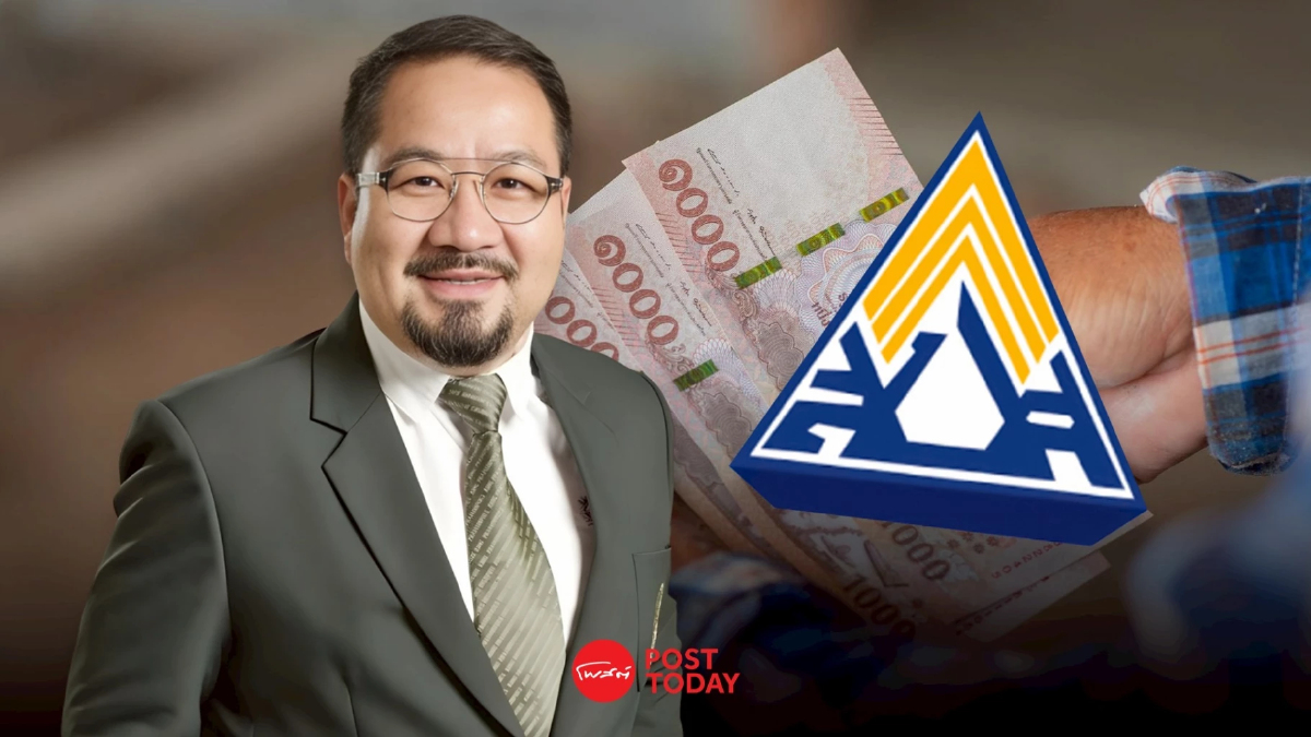 รื้อประกันสังคม 2.8 ล้านล้าน โจทย์หิน 'รับมือชรา–หนี้ท่วมแรงงาน' รื้อประกันสังคม 2.8 ล้านล้าน โจทย์หิน 'รับมือชรา–หนี้ท่วมแรงงาน'
