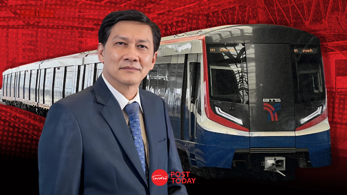 ดร.สามารถ ชี้ค่าโดยสารแพง ทำรถไฟฟ้าไม่ตอบโจทย์คนทำงาน ดร.สามารถ ชี้ค่าโดยสารแพง ทำรถไฟฟ้าไม่ตอบโจทย์คนทำงาน
