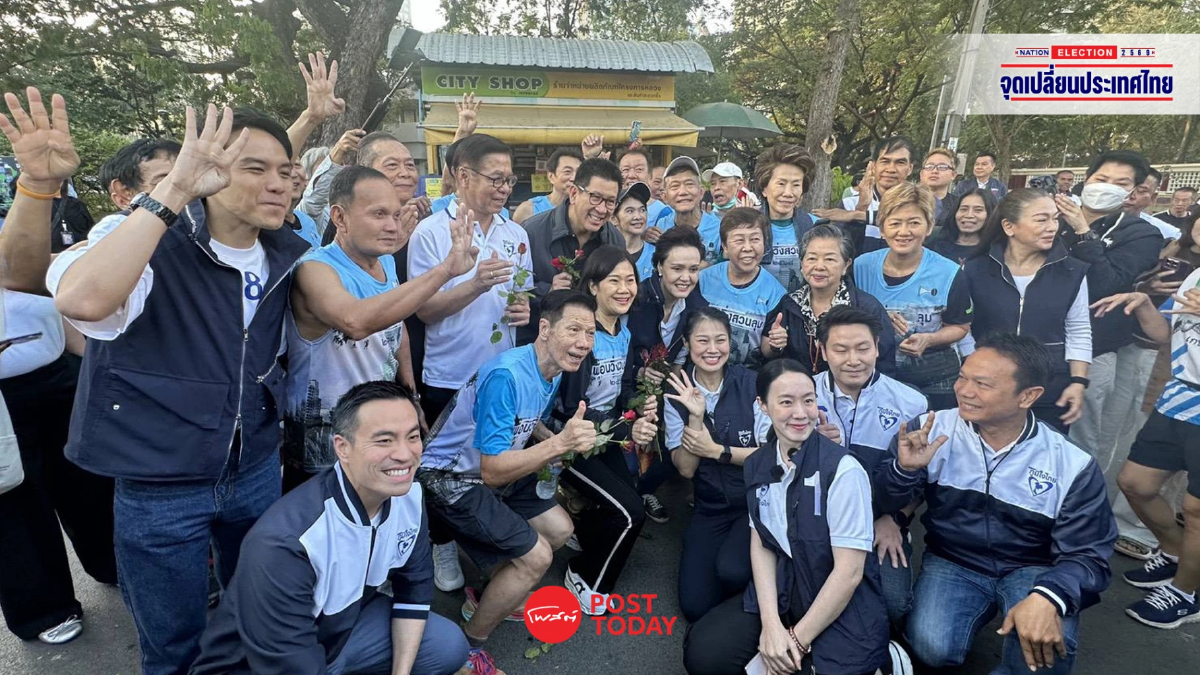 ภูมิใจไทย ยกทัพ “สีหศักดิ์-เอกนิติ-ศุภจี” หาเสียงสวนลุม ปชช.แห่ให้กำลังใจ ภูมิใจไทย ยกทัพ “สีหศักดิ์-เอกนิติ-ศุภจี” หาเสียงสวนลุม ปชช.แห่ให้กำลังใจ