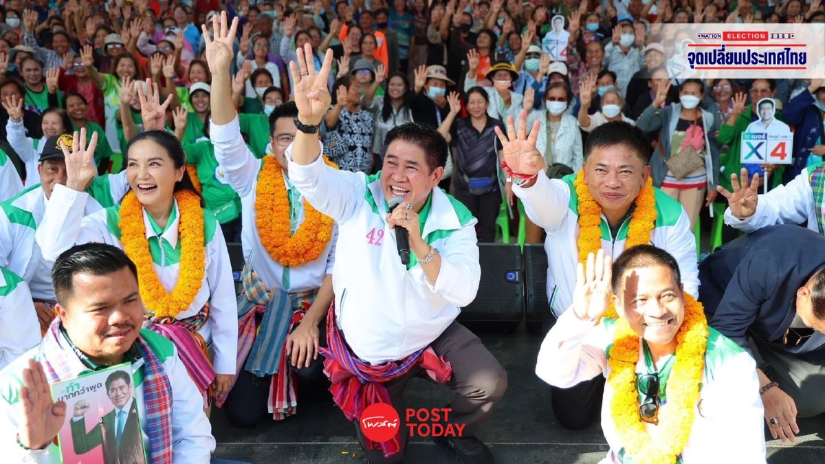 พรรคกล้าธรรมเปิด 2 เวทีชัยภูมิ ประกาศสู้พ่อค้าคนกลาง ปกป้องเกษตรกร พรรคกล้าธรรมเปิด 2 เวทีชัยภูมิ ประกาศสู้พ่อค้าคนกลาง ปกป้องเกษตรกร
