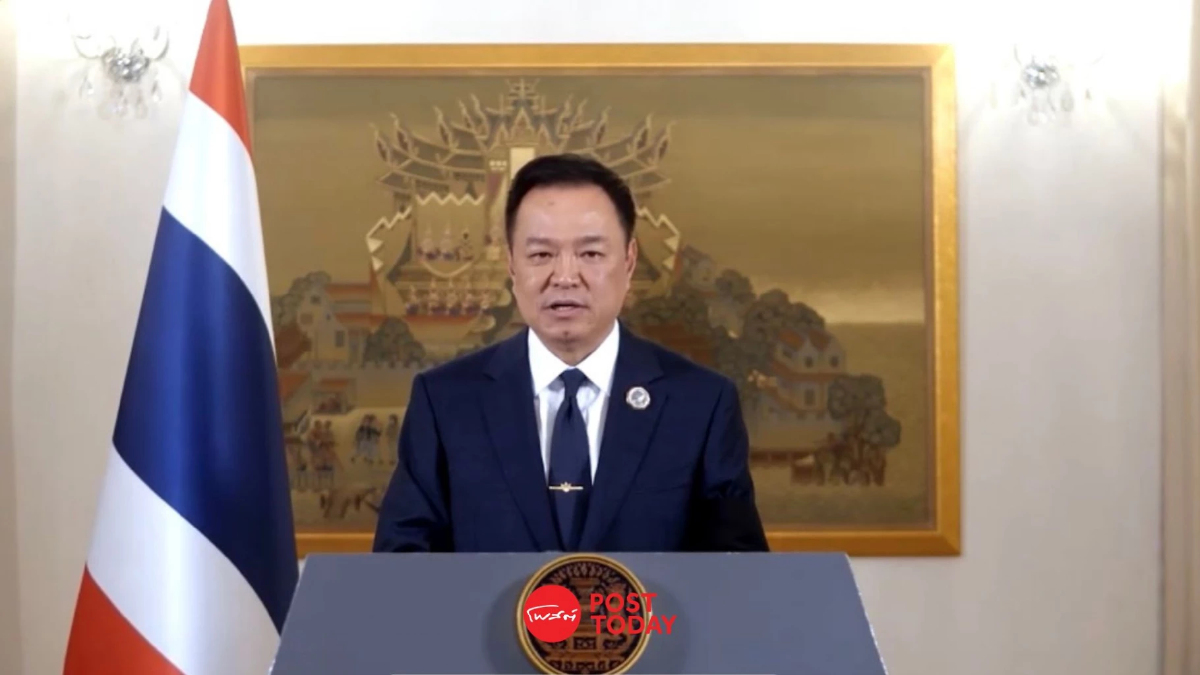 "อนุทิน" อวยพรปีใหม่ 2569 ขอให้คนไทยมีความสุข ทหาร-ปชช.ปลอดภัย "อนุทิน" อวยพรปีใหม่ 2569 ขอให้คนไทยมีความสุข ทหาร-ปชช.ปลอดภัย