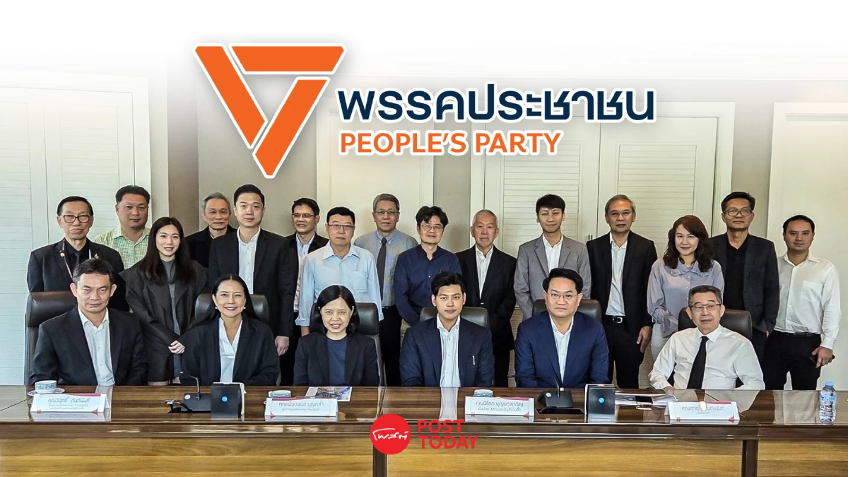 "รัฐบาลประชาชน" กางโรดแมปปฏิรูปการก่อสร้างภาครัฐทั้งระบบ "รัฐบาลประชาชน" กางโรดแมปปฏิรูปการก่อสร้างภาครัฐทั้งระบบ