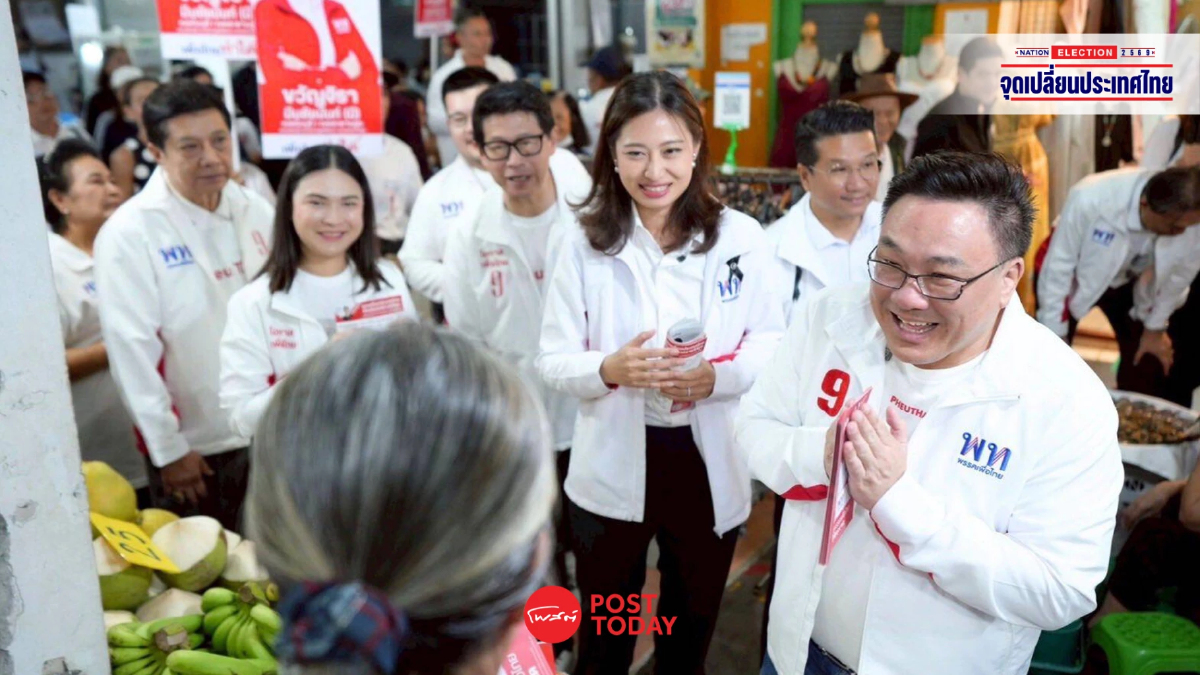 ‘จุลพันธ์’ ควง ‘ขวัญจิรา’ หาเสียง ชู ยกระดับสวัสดิการเจ้าหน้าที่กู้ภัย ‘จุลพันธ์’ ควง ‘ขวัญจิรา’ หาเสียง ชู ยกระดับสวัสดิการเจ้าหน้าที่กู้ภัย