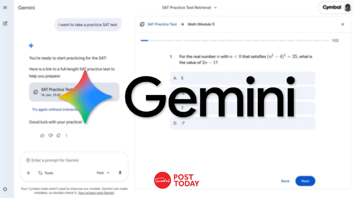 Gemini อัปเดตจำลอง SAT ข้อสอบสำหรับเข้าหลักสูตรอินเตอร์ Gemini อัปเดตจำลอง SAT ข้อสอบสำหรับเข้าหลักสูตรอินเตอร์