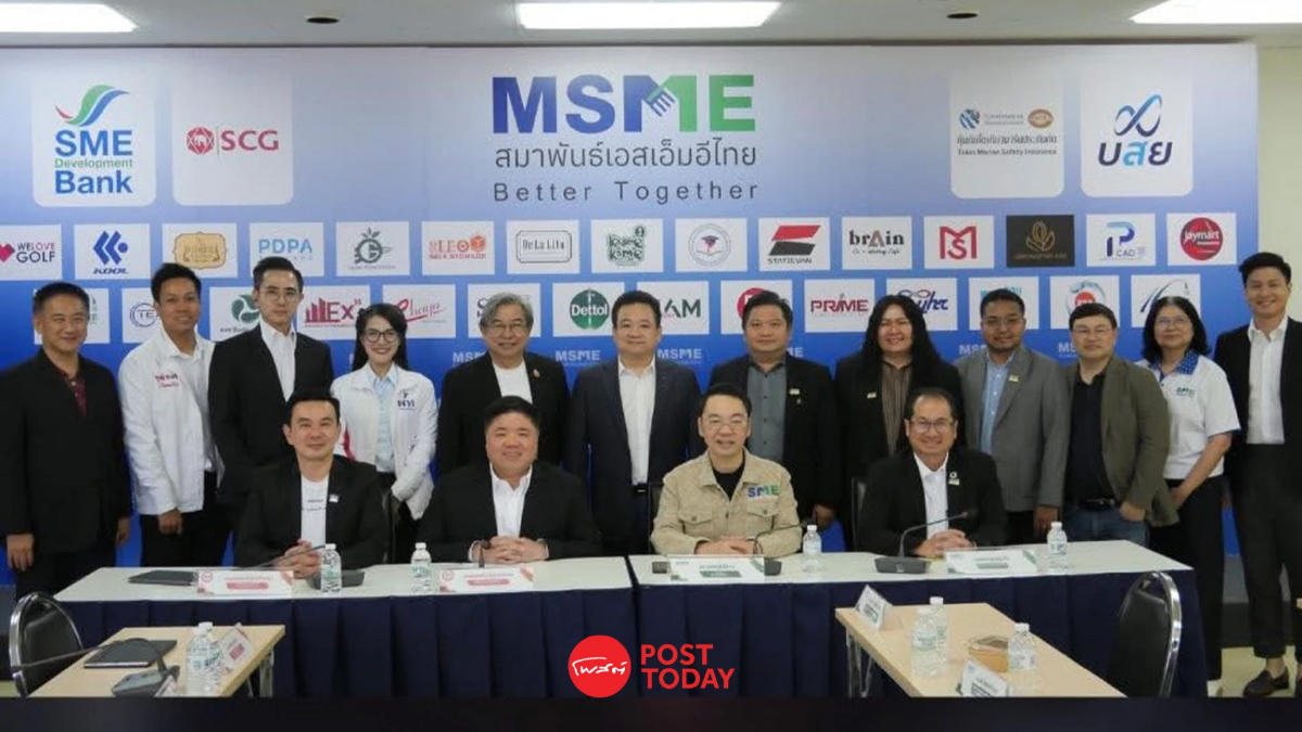 สมาพันธ์ SME เชื่อนโยบายสร้างเศรษฐีเงินล้าน หนุนเศรษฐกิจฐานรากโต สมาพันธ์ SME เชื่อนโยบายสร้างเศรษฐีเงินล้าน หนุนเศรษฐกิจฐานรากโต