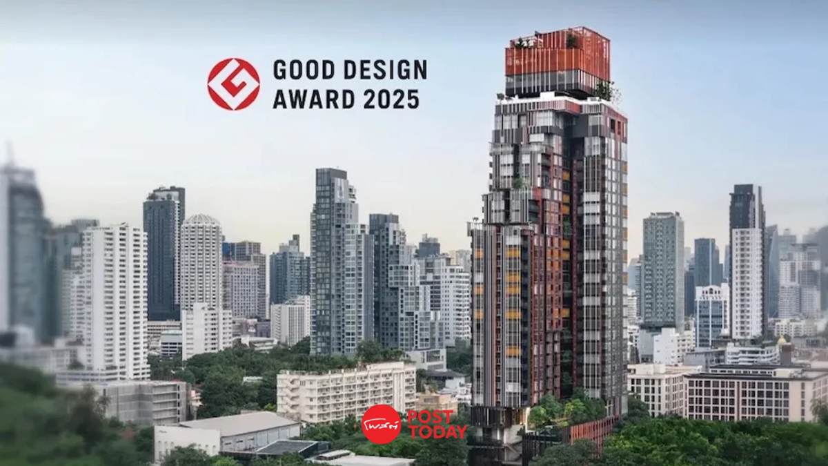 จากอาคารสู่คุณภาพชีวิต ส่องเหตุผล AP Thailand ชนะใจรางวัลระดับโลก G Mark 2025 จากอาคารสู่คุณภาพชีวิต ส่องเหตุผล AP Thailand ชนะใจรางวัลระดับโลก G Mark 2025