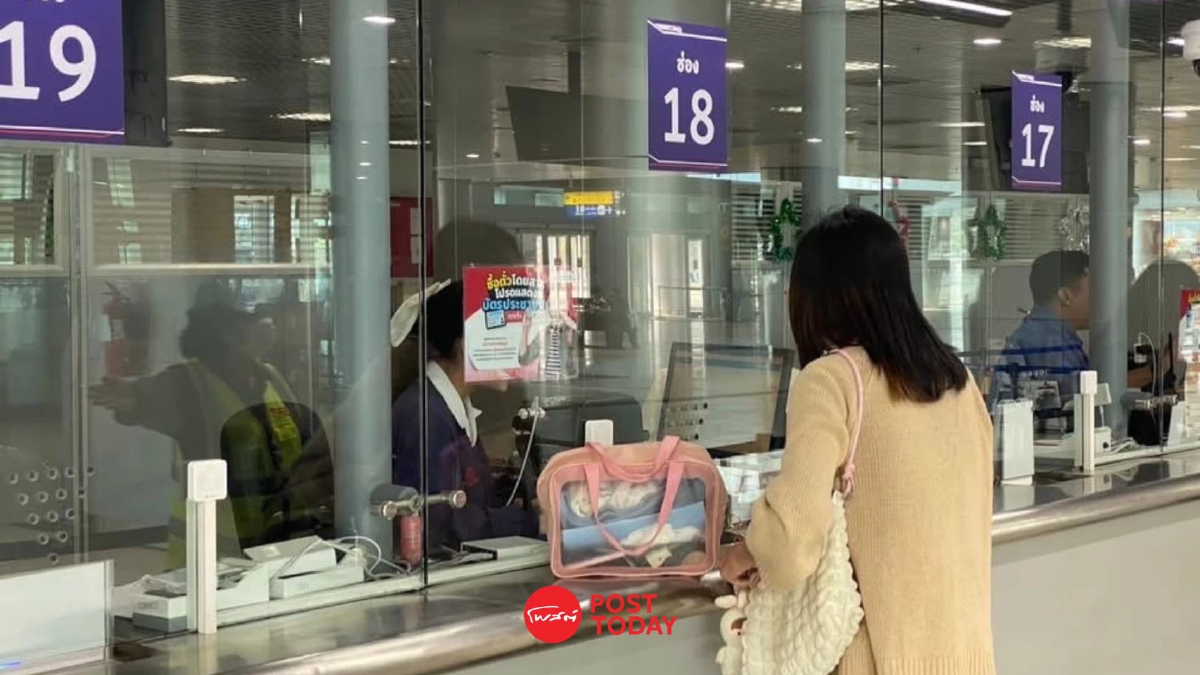 รฟท. เผยยอดปีใหม่ 69 คนเดินทาง 9.8 หมื่น ราบรื่นไร้ตกค้าง รฟท. เผยยอดปีใหม่ 69 คนเดินทาง 9.8 หมื่น ราบรื่นไร้ตกค้าง
