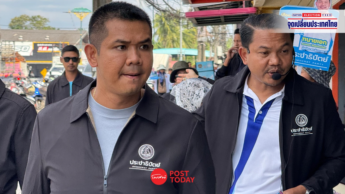 "ชัยชนะ"ลุยพังงา แฉบางพรรคจดชื่อชาวบ้านเข้าข่ายทุจริตเลือกตั้ง "ชัยชนะ"ลุยพังงา แฉบางพรรคจดชื่อชาวบ้านเข้าข่ายทุจริตเลือกตั้ง