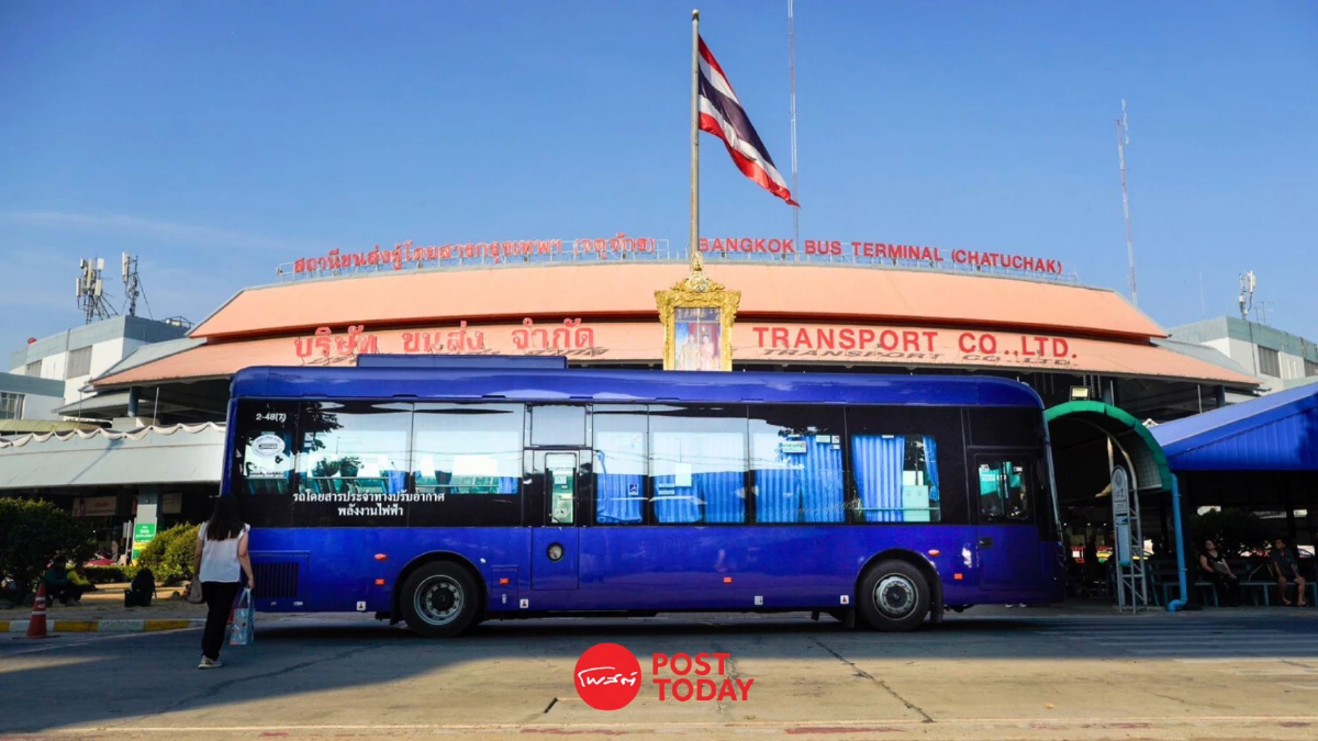 เช็ก 8 เส้นทาง รถเมล์ไฟฟ้า (EV) เชื่อมหมอชิต 2 ไร้รอยต่อ ลดฝุ่น PM 2.5 เช็ก 8 เส้นทาง รถเมล์ไฟฟ้า (EV) เชื่อมหมอชิต 2 ไร้รอยต่อ ลดฝุ่น PM 2.5