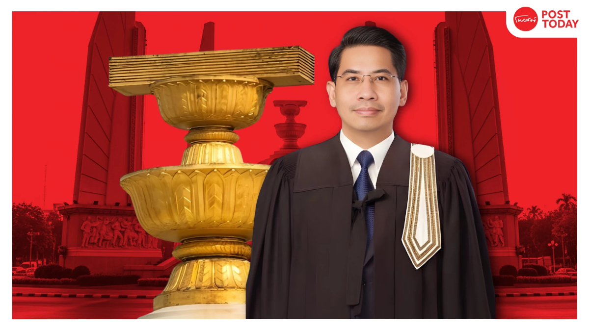 ดร.ณัฏฐ์ชี้ ประชามติรอบแรกแค่หยั่งเสียง ไม่ใช่ฉีก รธน. ดร.ณัฏฐ์ชี้ ประชามติรอบแรกแค่หยั่งเสียง ไม่ใช่ฉีก รธน.