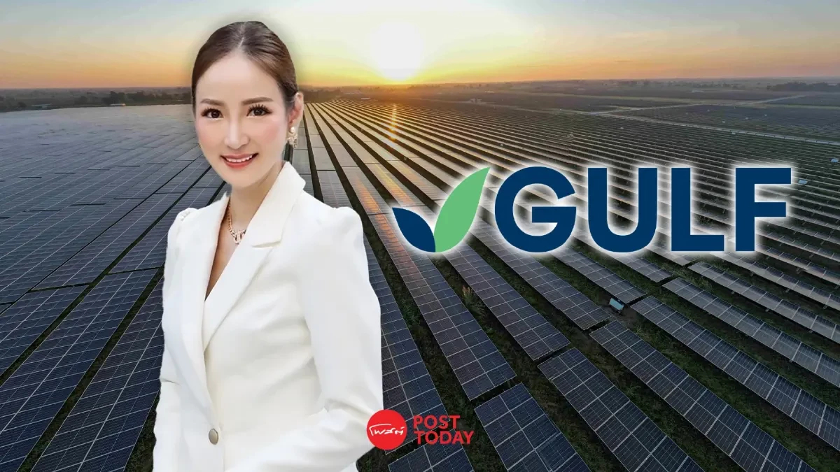 GULF เปิด COD โรงไฟฟ้าโซลาร์ BESS 2 โครงการ จ่ายไฟ กฟผ. 121 เมกะวัตต์ GULF เปิด COD โรงไฟฟ้าโซลาร์ BESS 2 โครงการ จ่ายไฟ กฟผ. 121 เมกะวัตต์