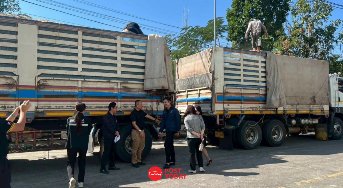 “พาณิชย์” พบนำเข้ามันเส้นไม่ได้มาตรฐาน 9 ราย ชายแดนลาว สั่งระงับทันที “พาณิชย์” พบนำเข้ามันเส้นไม่ได้มาตรฐาน 9 ราย ชายแดนลาว สั่งระงับทันที
