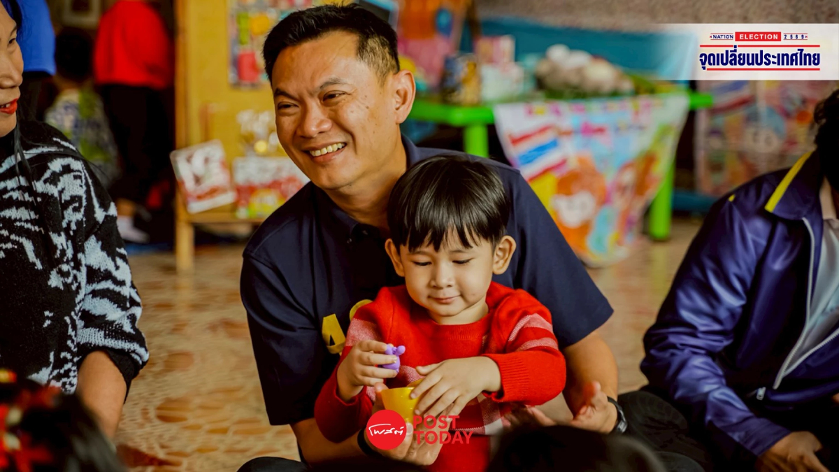 เลือกตั้ง69: ดร.เอ้ ย้ำยกหนี้ กยศ. ไม่ทำคนเสียวินัย ชี้การศึกษาคือทุนชาติ เลือกตั้ง69: ดร.เอ้ ย้ำยกหนี้ กยศ. ไม่ทำคนเสียวินัย ชี้การศึกษาคือทุนชาติ