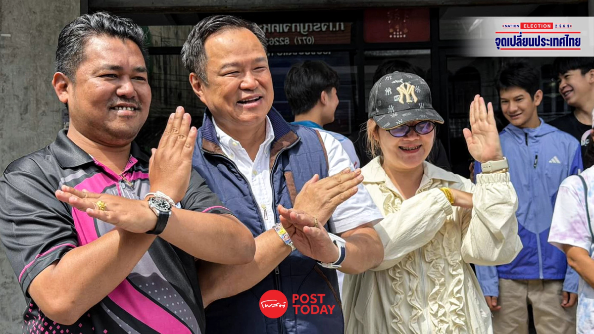 ระนองสุดคึกคัก! “อนุทิน” ช่วย “คงกฤษ” หาเสียง ขอเลือกคนทำงานเป็นเข้าสภา ระนองสุดคึกคัก! “อนุทิน” ช่วย “คงกฤษ” หาเสียง ขอเลือกคนทำงานเป็นเข้าสภา