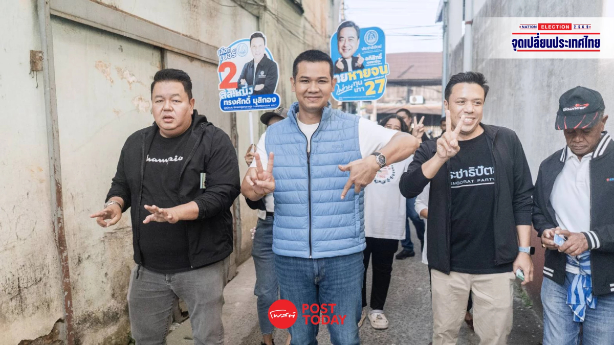“ชัยชนะ” ลุยเทศบาลเมืองคอน ช่วยหาเสียง ดัน "วัดพระธาตุฯ" เป็นมรดกโลก “ชัยชนะ” ลุยเทศบาลเมืองคอน ช่วยหาเสียง ดัน "วัดพระธาตุฯ" เป็นมรดกโลก