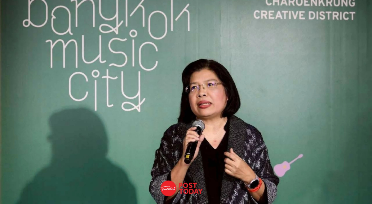 Bangkok Music City งานเจรจาธุรกิจบันเทิง เปิดประตูศิลปินไทยสู่ตลาดโลก Bangkok Music City งานเจรจาธุรกิจบันเทิง เปิดประตูศิลปินไทยสู่ตลาดโลก
