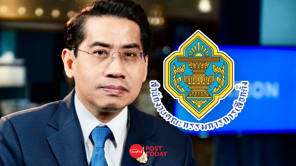 ดร.ณัฏฐ์ ชี้ คดีฮั้วสว. เกมยืดเวลา สำนวนอั้งยี่–ฟอกเงินต้องรอ กกต.ชี้ขาด ดร.ณัฏฐ์ ชี้ คดีฮั้วสว. เกมยืดเวลา สำนวนอั้งยี่–ฟอกเงินต้องรอ กกต.ชี้ขาด