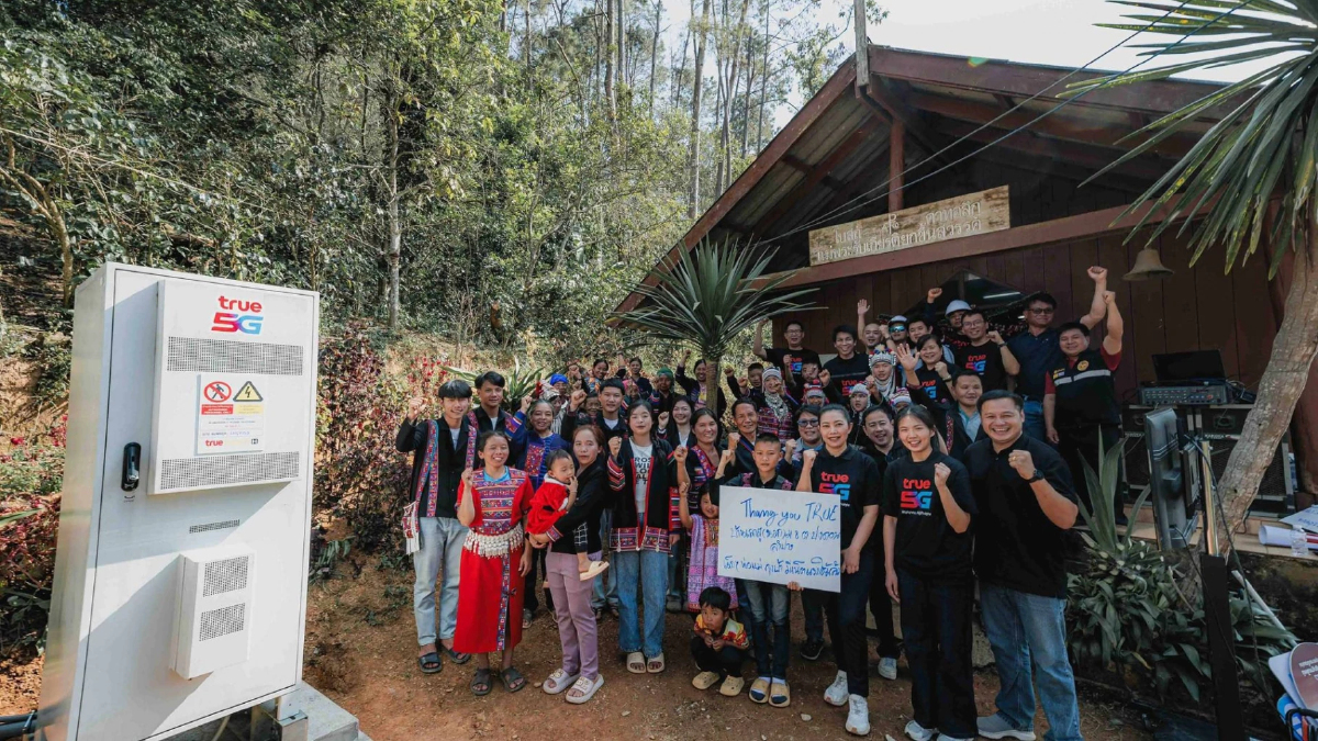 ทรูนำสัญญาณมือถือสู่บ้านเลาสูนอก เชื่อมชีวิตยกระดับเศรษฐกิจดอยลำปาง ทรูนำสัญญาณมือถือสู่บ้านเลาสูนอก เชื่อมชีวิตยกระดับเศรษฐกิจดอยลำปาง