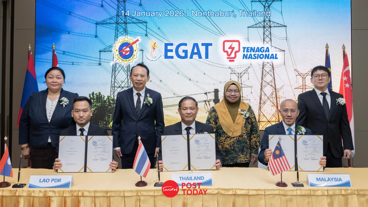 ไทยลุยเฟส 2 ASEAN Power Grid ส่งไฟฟ้าสะอาด 200 MW ดันขายไฟ 4 ชาติ ไทยลุยเฟส 2 ASEAN Power Grid ส่งไฟฟ้าสะอาด 200 MW ดันขายไฟ 4 ชาติ
