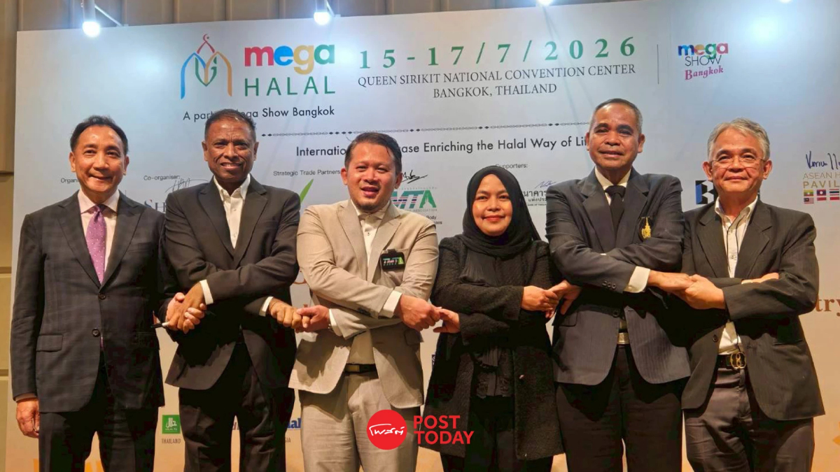 “Mega Halal Bangkok 2026” เชื่อม SME สู่ตลาดโลก 3.2 ล้านล้านดอลลาร์ “Mega Halal Bangkok 2026” เชื่อม SME สู่ตลาดโลก 3.2 ล้านล้านดอลลาร์