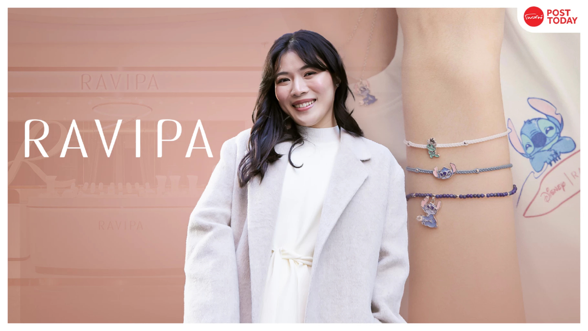 RAVIPA แบรนด์ไทยที่เริ่มจากทุน 10,000 สู่คอลแลบกับดิสนีย์-ลาบูบู้ RAVIPA แบรนด์ไทยที่เริ่มจากทุน 10,000 สู่คอลแลบกับดิสนีย์-ลาบูบู้