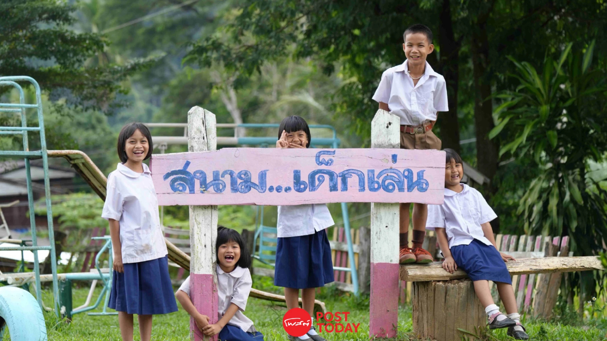 มูลนิธิศุภนิมิตแห่งประเทศไทย ส่งต่อความรักที่ยั่งยืนผ่านโครงการ “เพ(ร)าะรัก” มูลนิธิศุภนิมิตแห่งประเทศไทย ส่งต่อความรักที่ยั่งยืนผ่านโครงการ “เพ(ร)าะรัก”