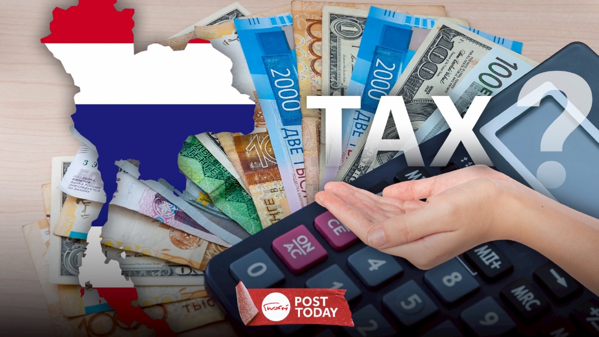 .มือใหม่ต้องรู้! รายได้ต่างประเทศ สรรพากรมีเครื่องมือช่วยแล้วนะ.