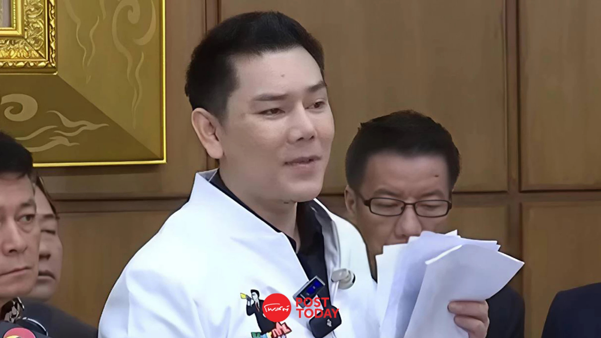 'ทนายอั๋น' ชงวินิจฉัย 'เลือกตั้งโมฆะ' ล่าชื่อเอาผิด 7 กกต. 'ทนายอั๋น' ชงวินิจฉัย 'เลือกตั้งโมฆะ' ล่าชื่อเอาผิด 7 กกต.