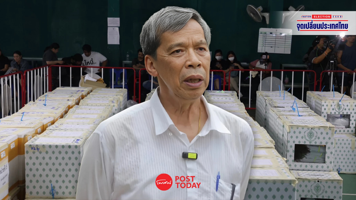 'แก้วสรร' ชี้ค้านผลเลือกตั้งต้องใช้หลักฐาน ย้ำ 'ถูกกฎหมาย' อาจไม่ 'ถูกใจ' 'แก้วสรร' ชี้ค้านผลเลือกตั้งต้องใช้หลักฐาน ย้ำ 'ถูกกฎหมาย' อาจไม่ 'ถูกใจ'