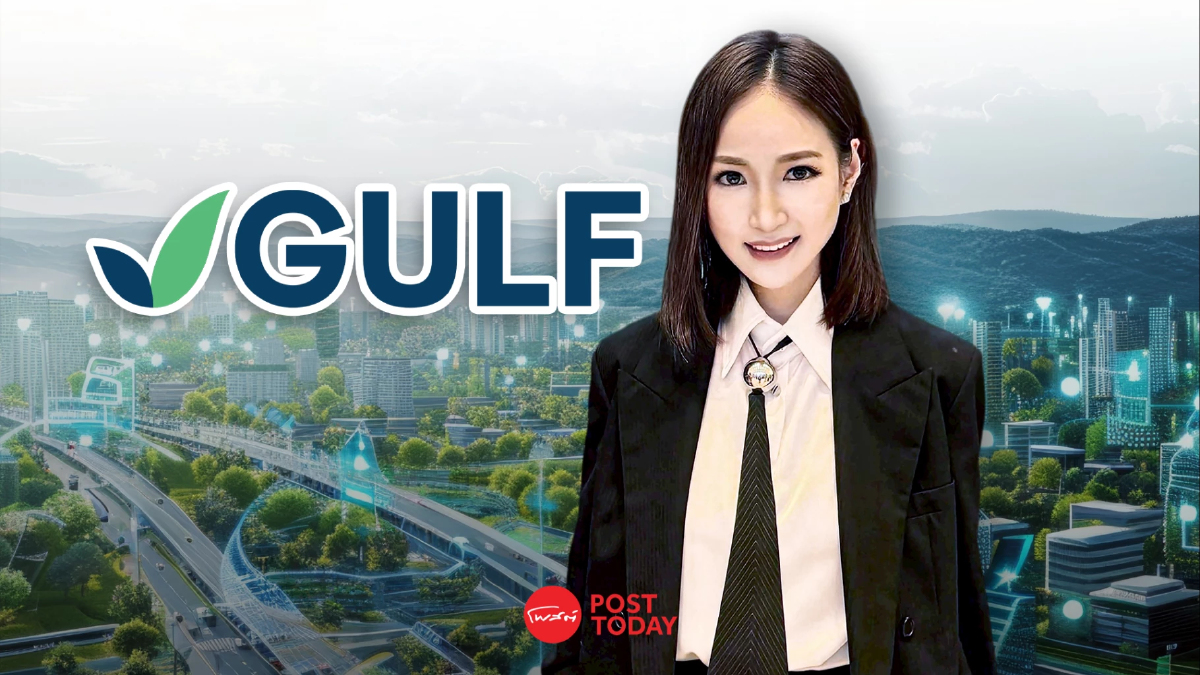 GULF กำไรนิวไฮ 8.6 หมื่นล้านบาท ใจป้ำจ่ายปันผล 3.25 บาท - ปี 69 โตต่อ GULF กำไรนิวไฮ 8.6 หมื่นล้านบาท ใจป้ำจ่ายปันผล 3.25 บาท - ปี 69 โตต่อ
