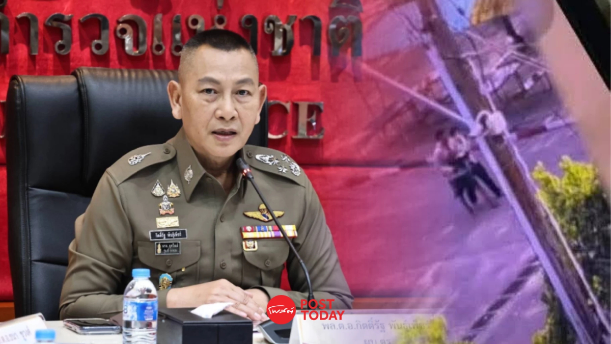 ผบ.ตร.สั่งด่วน! คุมสถานการณ์คนร้ายบุกโรงเรียน - จับตัวประกัน หาดใหญ่ ผบ.ตร.สั่งด่วน! คุมสถานการณ์คนร้ายบุกโรงเรียน - จับตัวประกัน หาดใหญ่