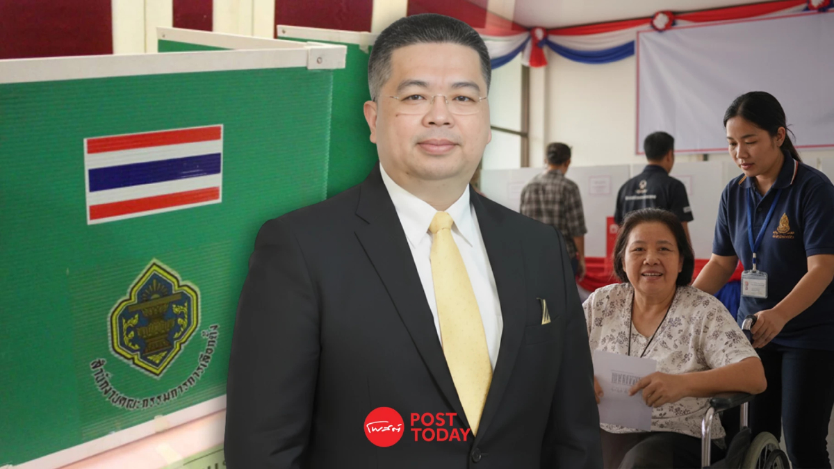 "มานิตย์"กางคำวินิจฉัยศาลรธน.ช่วยผู้พิการลงคะแนนไม่เปิดเผยถือว่าลับ "มานิตย์"กางคำวินิจฉัยศาลรธน.ช่วยผู้พิการลงคะแนนไม่เปิดเผยถือว่าลับ