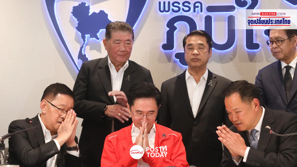 “ยศชนัน” นั่งแถลงร่วม “อนุทิน” เพื่อไทยสนับสนุนภูมิใจไทยจัดตั้งรัฐบาล “ยศชนัน” นั่งแถลงร่วม “อนุทิน” เพื่อไทยสนับสนุนภูมิใจไทยจัดตั้งรัฐบาล
