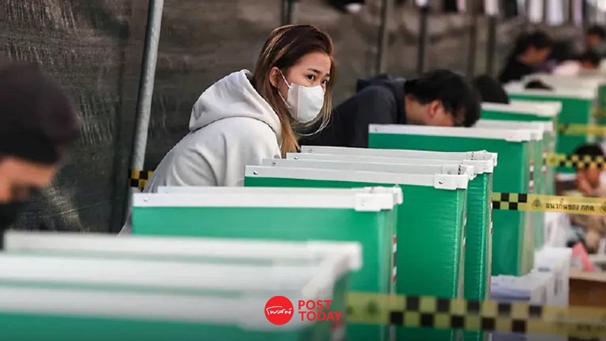 ช่องทางตรวจสอบรายชื่อ ผู้มีสิทธิ์เลือกตั้ง และออกเสียงประชามติ ช่องทางตรวจสอบรายชื่อ ผู้มีสิทธิ์เลือกตั้ง และออกเสียงประชามติ
