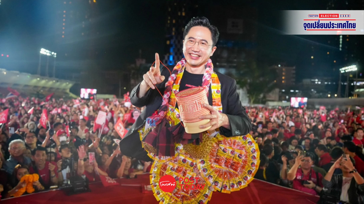 'ยศชนัน' ประกาศพร้อมนั่งนายกฯ พลิกโฉมไทย ชูอธิปไตยเทคโนโลยี 'ยศชนัน' ประกาศพร้อมนั่งนายกฯ พลิกโฉมไทย ชูอธิปไตยเทคโนโลยี