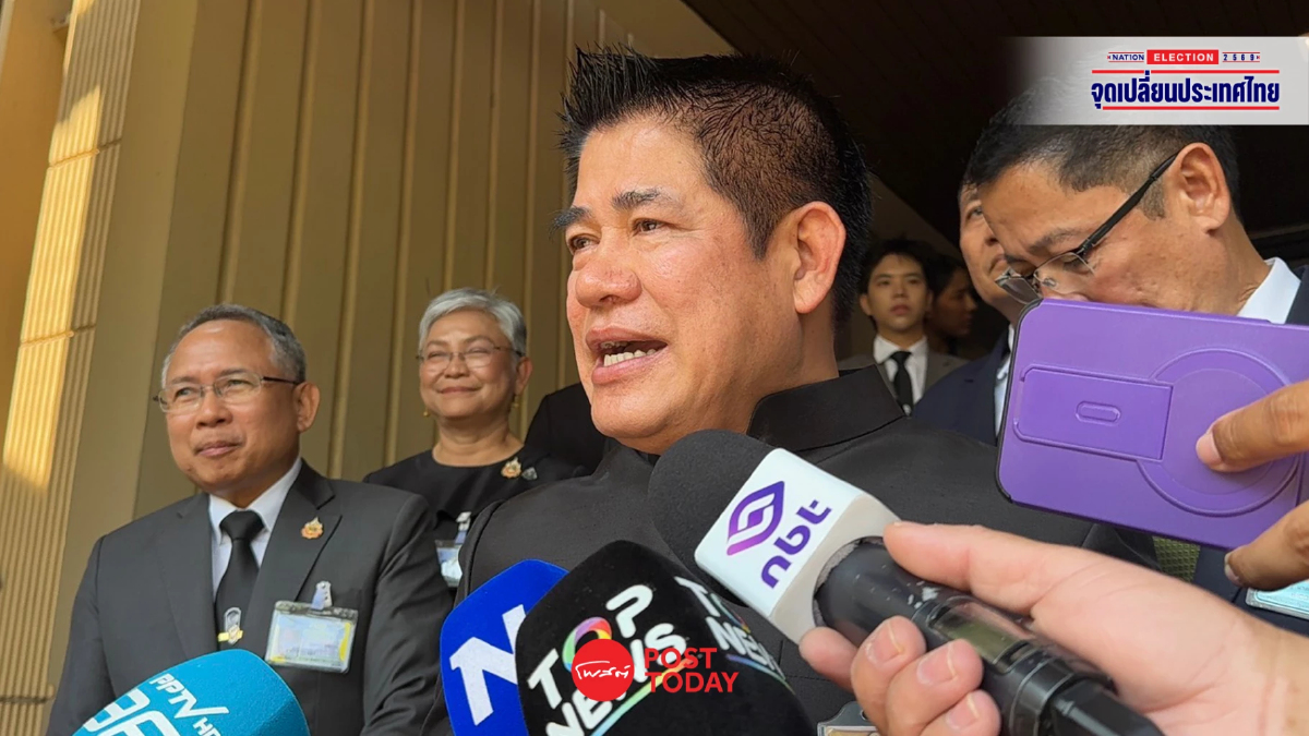 “ธรรมนัส” เผย ยังไม่คุย “อนุทิน” จัดตั้ง รบ. เมินกระแส ภท.ทิ้งกธ “ธรรมนัส” เผย ยังไม่คุย “อนุทิน” จัดตั้ง รบ. เมินกระแส ภท.ทิ้งกธ