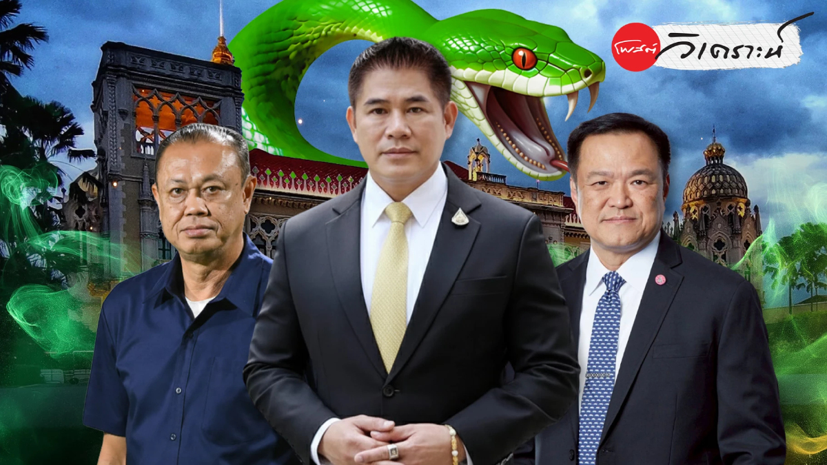 'ฤาษีธรรมนัส' นิ่งสงบสยบเคลื่อนไหว วัดบารมี 'ค่ายสีน้ำเงิน' ชิงตั๋วรัฐบาล 'ฤาษีธรรมนัส' นิ่งสงบสยบเคลื่อนไหว วัดบารมี 'ค่ายสีน้ำเงิน' ชิงตั๋วรัฐบาล