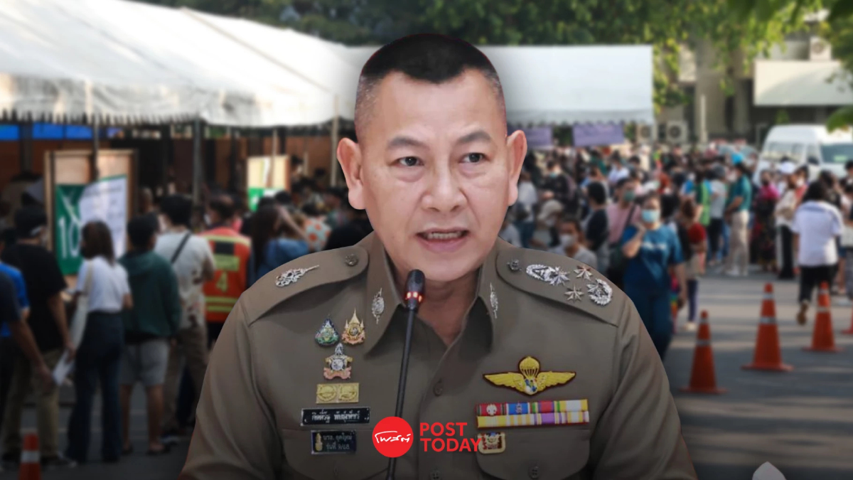"บิ๊กต่าย" กำชับ ตำรวจทั่วประเทศ ดูแลความเรียบร้อยวันเลือกตั้ง "บิ๊กต่าย" กำชับ ตำรวจทั่วประเทศ ดูแลความเรียบร้อยวันเลือกตั้ง