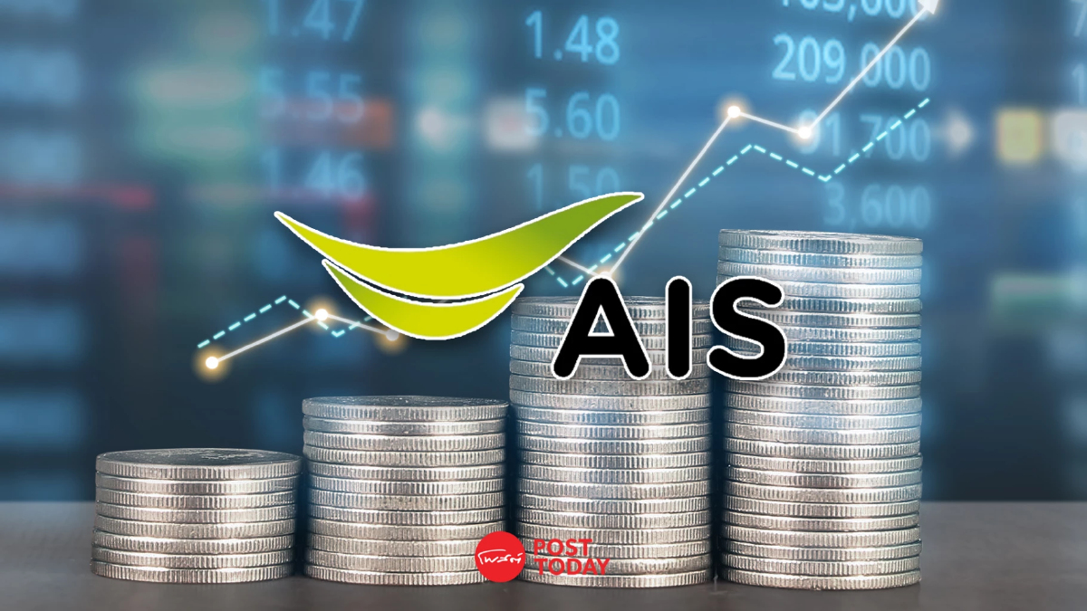 โอกาสทอง 4 วันสุดท้าย ซื้อ ADVANC รับปันผล 27.41 บาท ขึ้น XD 27 ก.พ.นี้ โอกาสทอง 4 วันสุดท้าย ซื้อ ADVANC รับปันผล 27.41 บาท ขึ้น XD 27 ก.พ.นี้