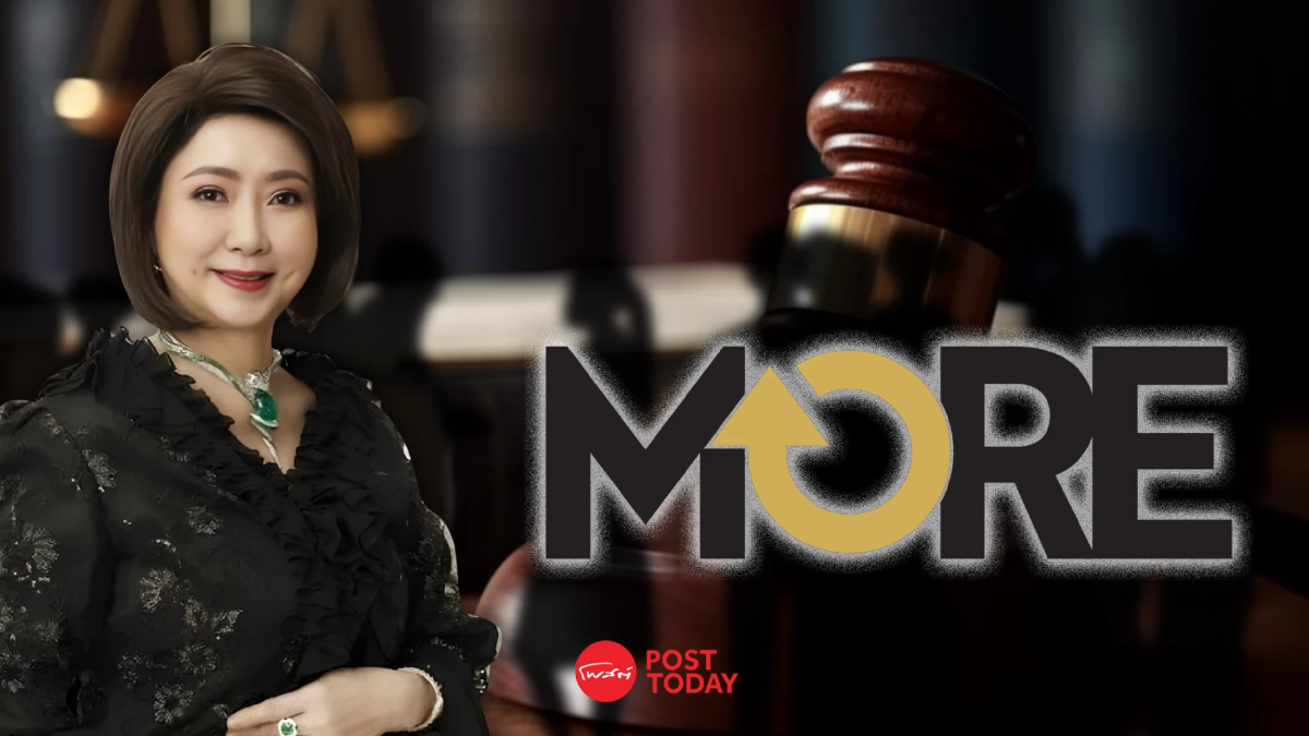 ล้างบางอั้งยี่หุ้น MORE! ปล่อยตัว "อรพินธุ์ พรประภา" ขีดเส้นตาย "เฮียม้อ-บิ๊กตงฮั้ว" 19 ก.พ.นี้เบี้ยวเจอหมายจับ ล้างบางอั้งยี่หุ้น MORE! ปล่อยตัว "อรพินธุ์ พรประภา" ขีดเส้นตาย "เฮียม้อ-บิ๊กตงฮั้ว" 19 ก.พ.นี้เบี้ยวเจอหมายจับ