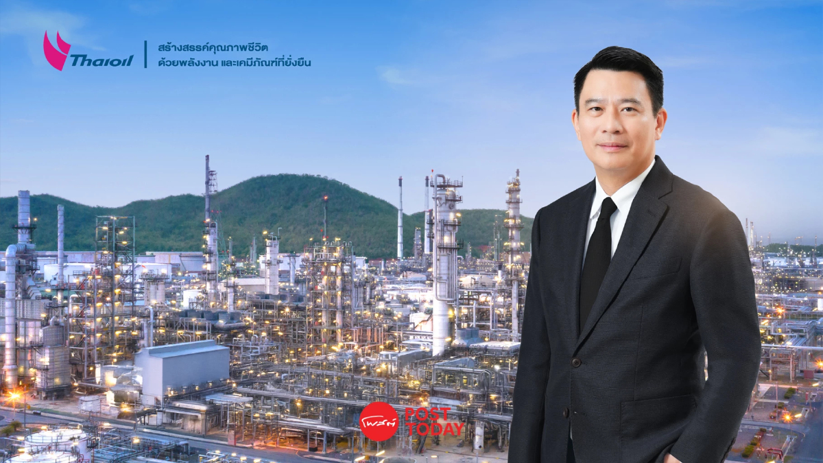 TOP กำไรปี 68 ทำได้ 1.45 หมื่นล้าน ลุยลดหนี้-รับมือราคาน้ำมันผันผวนปี69 TOP กำไรปี 68 ทำได้ 1.45 หมื่นล้าน ลุยลดหนี้-รับมือราคาน้ำมันผันผวนปี69