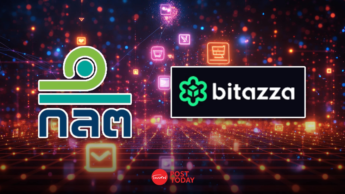 ก.ล.ต. กล่าวโทษ Bitazza-ผู้บริหาร เปิดศูนย์ซื้อขายสินทรัพย์ดิจิทัลเถื่อน ก.ล.ต. กล่าวโทษ Bitazza-ผู้บริหาร เปิดศูนย์ซื้อขายสินทรัพย์ดิจิทัลเถื่อน