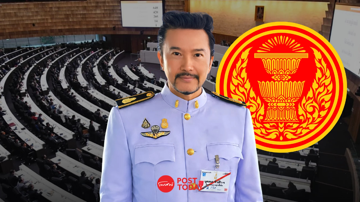 วุฒิสภาเลื่อน “พิสุทธิ์ ทรัพย์วิจิตร” นั่ง สว. แทนตำแหน่งว่าง วุฒิสภาเลื่อน “พิสุทธิ์ ทรัพย์วิจิตร” นั่ง สว. แทนตำแหน่งว่าง