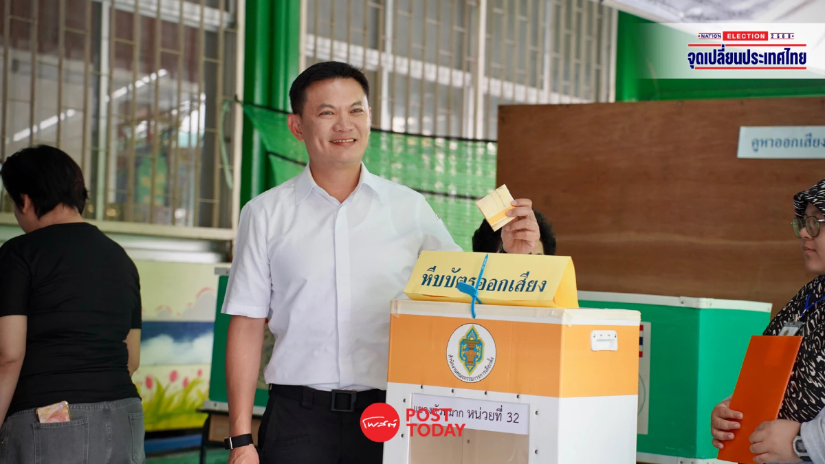 "ดร.เอ้" ควงครอบครัวใช้สิทธิ์ มั่นใจการเมืองสร้างสรรค์ "ดร.เอ้" ควงครอบครัวใช้สิทธิ์ มั่นใจการเมืองสร้างสรรค์
