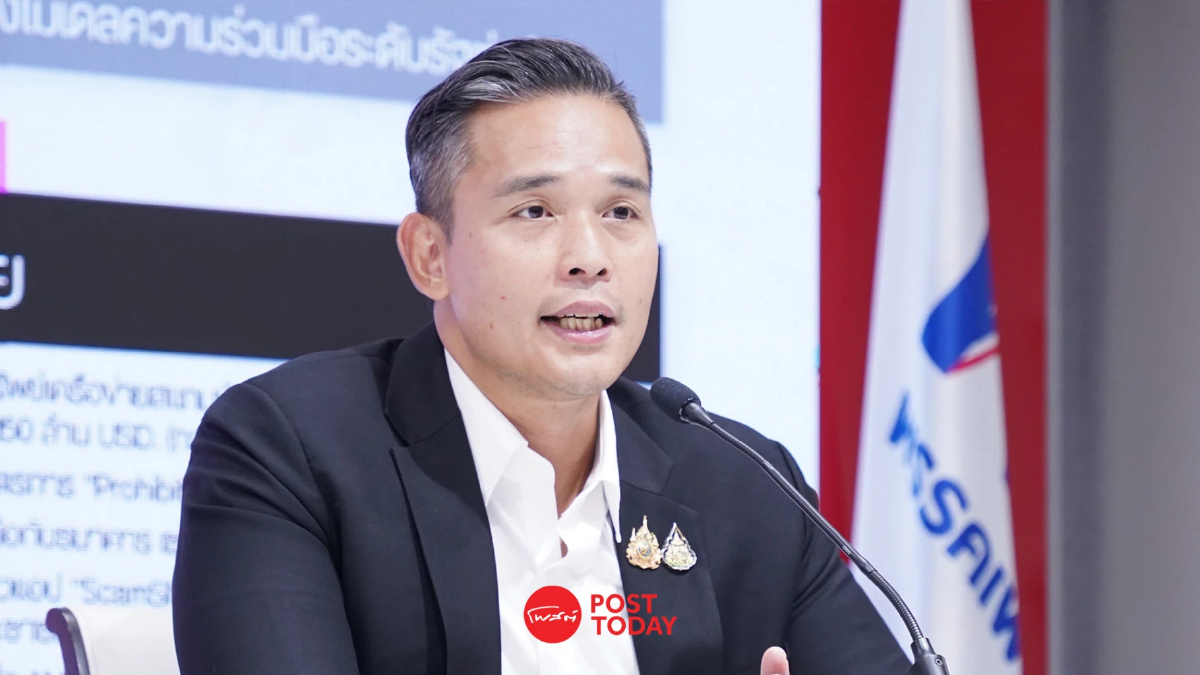 ศึกษิษฏ์ จี้ กกต.ลุยเชิงรุก หลังพบร้องเรียนซื้อเสียงหลายพื้นที่ ศึกษิษฏ์ จี้ กกต.ลุยเชิงรุก หลังพบร้องเรียนซื้อเสียงหลายพื้นที่