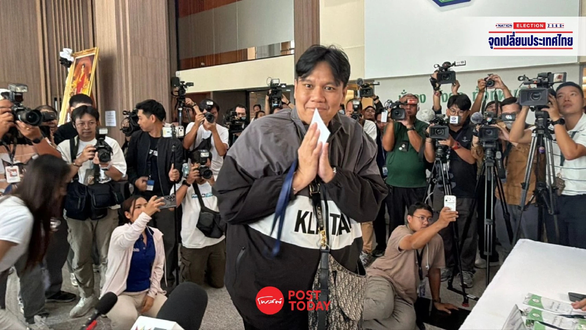 ไผ่ ลิกค์ ย้ำกล้าธรรมไร้เงื่อนไขร่วมรัฐบาล รอผลการเลือกตั้งชัด ไผ่ ลิกค์ ย้ำกล้าธรรมไร้เงื่อนไขร่วมรัฐบาล รอผลการเลือกตั้งชัด