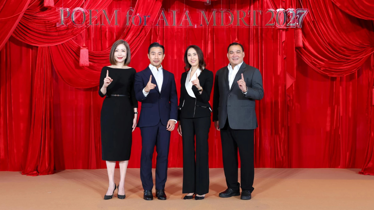 AIA ผนึก POEM ปีที่ 2 เปิดตัวสูท MDRT 2027 ยกระดับภาพลักษณ์ตัวแทน AIA ผนึก POEM ปีที่ 2 เปิดตัวสูท MDRT 2027 ยกระดับภาพลักษณ์ตัวแทน