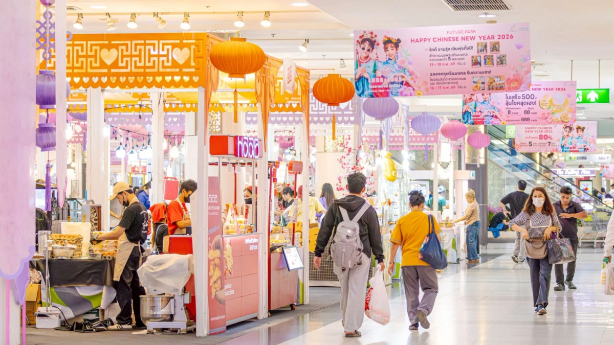 ฟิวเจอร์พาร์คจัดใหญ่ฉลองตรุษจีนปีม้า LUCK & LOVE ขนโชคลาภและความรักมาครบ ฟิวเจอร์พาร์คจัดใหญ่ฉลองตรุษจีนปีม้า LUCK & LOVE ขนโชคลาภและความรักมาครบ