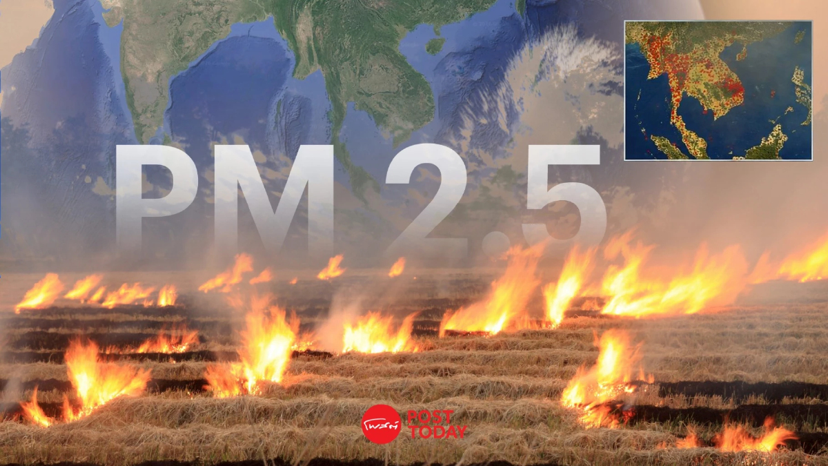 ฝุ่นไร้พรมแดน เมื่อไทยต้องมองจากอวกาศเพื่อแก้ PM2.5 อาเซียน ฝุ่นไร้พรมแดน เมื่อไทยต้องมองจากอวกาศเพื่อแก้ PM2.5 อาเซียน
