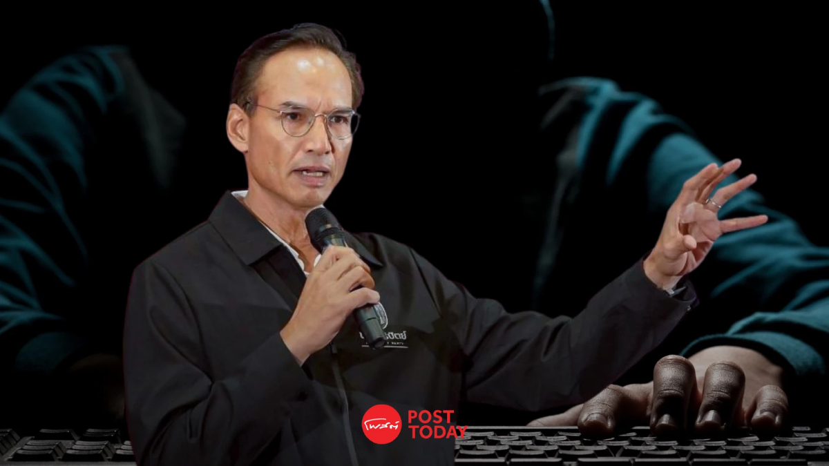 'กรณ์'จี้'นายกฯ'เร่งสางคดีฟอกเงินหมื่นล้านก่อนเส้นตายวันจันทร์นี้ 'กรณ์'จี้'นายกฯ'เร่งสางคดีฟอกเงินหมื่นล้านก่อนเส้นตายวันจันทร์นี้